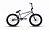 Велосипед  ATOM Ion DLX (2021)